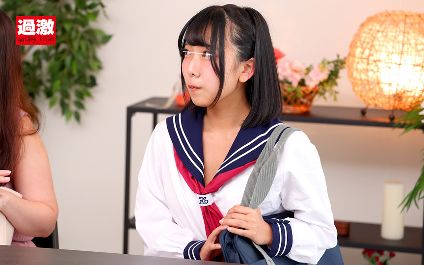 ちびっこ拘束激イカセ悪徳エステ2 008