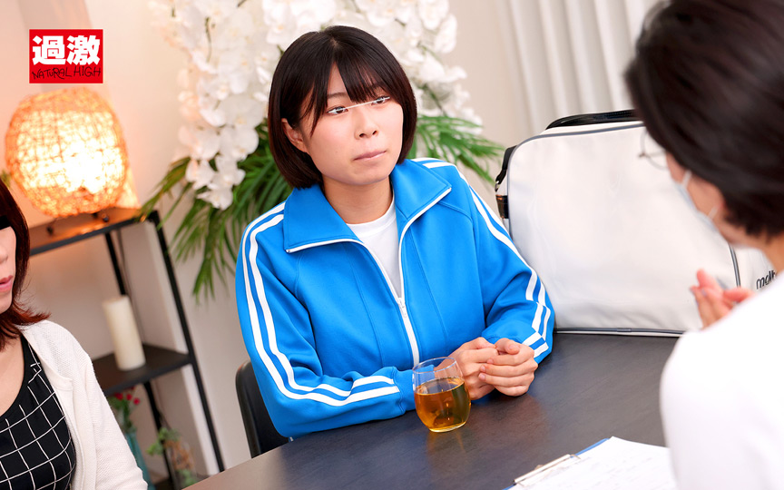 ちびっこ拘束激イカセ悪徳エステ2 014