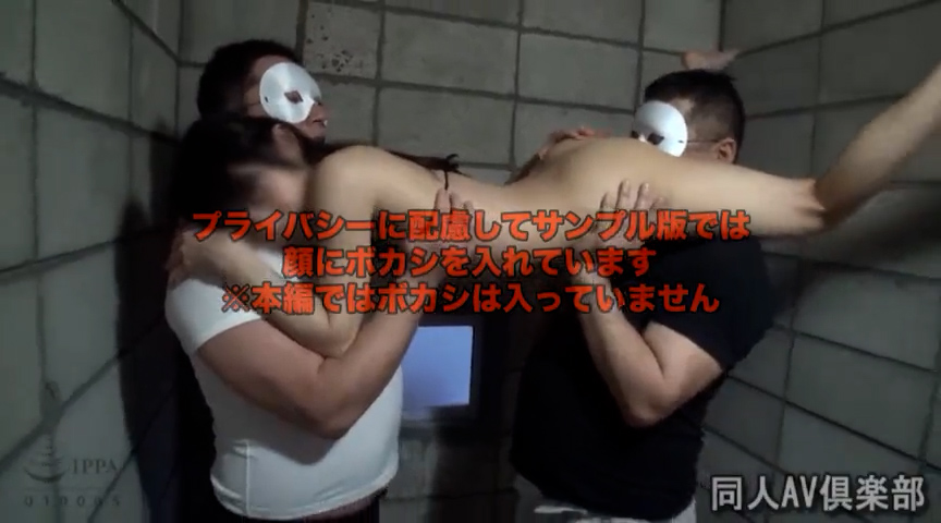 146cm超ミニマム現役地下アイドル ファンには言えない底なしドM調○願望 誰とでもヤル野外露出パフォーマー絶頂エビ反りイキ6P乱交 020