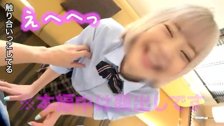 あびすみにょん【素人ホイホイpower/ハメ撮り/美少女/ごっくん/ギャル/スレンダー/アニメオタ/口内発射/舌上発射/2発射】 031