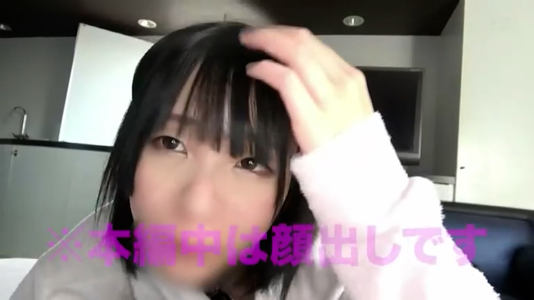 かげちゃん【素人ホイホイpower/ハメ撮り/十代/美少女/女子学生/清楚/貧乳・微乳/スレンダー/ショートヘア/サブカル女子/照れ屋さん/色白/敏感体質】 025