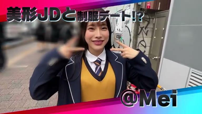 【ミニマム敏感ボディのド変態JD☆】品のある美形女子大生と酒飲みヤリ散らしッ！ミニマンを容量オーバーの巨根で生ハメ→華奢ボディを跳ねさせイグーーーッッと悶絶激アクメ！えちかわバニー衣装に着替えさせパコパコ交尾再開♪大量中出し&顔射Finish！【なまハメT☆kTok】【めい】 018