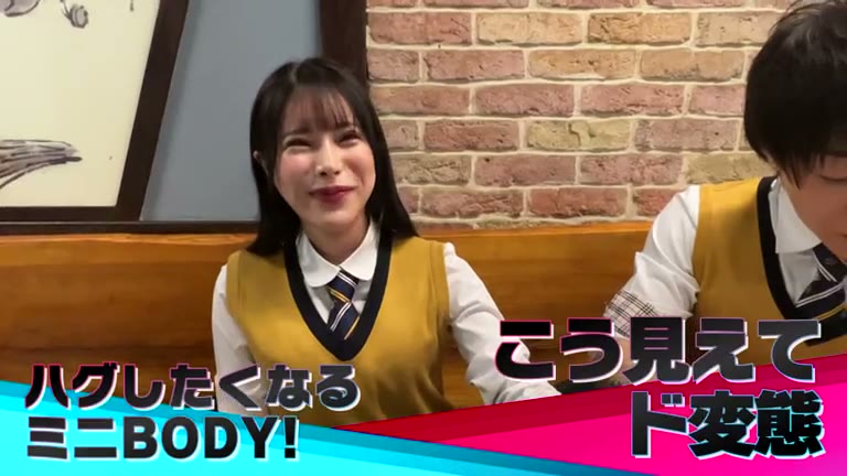 【ミニマム敏感ボディのド変態JD☆】品のある美形女子大生と酒飲みヤリ散らしッ！ミニマンを容量オーバーの巨根で生ハメ→華奢ボディを跳ねさせイグーーーッッと悶絶激アクメ！えちかわバニー衣装に着替えさせパコパコ交尾再開♪大量中出し&顔射Finish！【なまハメT☆kTok】【めい】 007