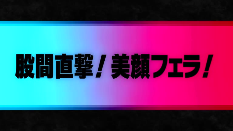 【ミニマム敏感ボディのド変態JD☆】品のある美形女子大生と酒飲みヤリ散らしッ！ミニマンを容量オーバーの巨根で生ハメ→華奢ボディを跳ねさせイグーーーッッと悶絶激アクメ！えちかわバニー衣装に着替えさせパコパコ交尾再開♪大量中出し&顔射Finish！【なまハメT☆kTok】【めい】 009