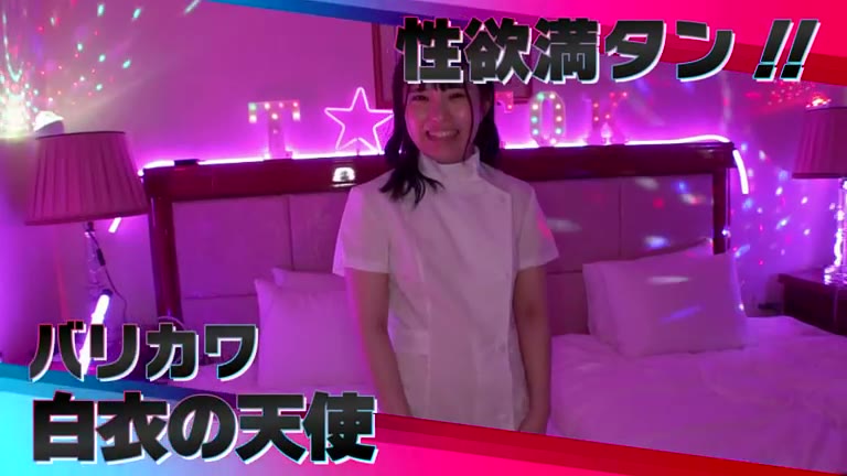 【142cm笑顔めっかわミニマム美少女はパチン○ス!?小さな敏感マ○コをぶっ壊れガチイキFUCK】小柄なボディに秘められた圧倒的な性欲!この女のエロさ、まさに沼ッ!もち肌BODYを電マ責め×悶絶固定バイブ!!最高過ぎるプルプル美尻が暴れ回って、声が枯れるまで喘ぎつづける!!ジャンジャンバリバリ!生パコしまくりの3本番!!!【なまハメT☆kTok】【みさき】 013