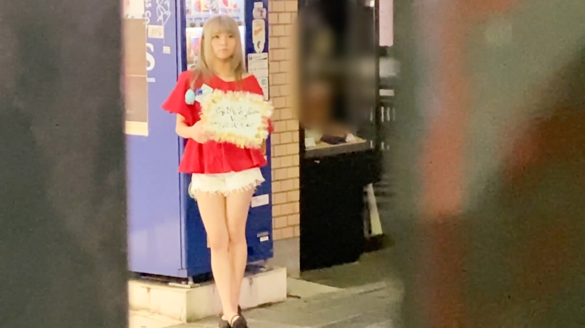 ギャルしか勝たん!!小悪魔ばちかわGALがミニマムボディに不釣り合いな淫尻で悩殺♪いきなりの膣射にぴえん。ドクドク注ぎ込まれる精子で完堕ち…。止まらない中出し4連発!!【ガールズナンパ】 002