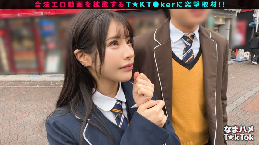 【ミニマム敏感ボディのド変態JD☆】品のある美形女子大生と酒飲みヤリ散らしッ！ミニマンを容量オーバーの巨根で生ハメ→華奢ボディを跳ねさせイグーーーッッと悶絶激アクメ！えちかわバニー衣装に着替えさせパコパコ交尾再開♪大量中出し&顔射Finish！【なまハメT☆kTok】【めい】 006