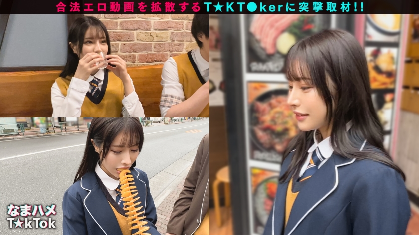【ミニマム敏感ボディのド変態JD☆】品のある美形女子大生と酒飲みヤリ散らしッ！ミニマンを容量オーバーの巨根で生ハメ→華奢ボディを跳ねさせイグーーーッッと悶絶激アクメ！えちかわバニー衣装に着替えさせパコパコ交尾再開♪大量中出し&顔射Finish！【なまハメT☆kTok】【めい】 011